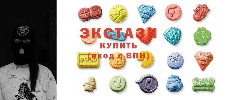 MEGA рабочий сайт  Северодвинск  Ecstasy MDMA 